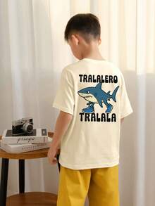 男童及青少年休闲印花圆领短袖T恤，夏季上衣 - 杏色 - 查看 2