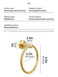 1pc 304 Stainless Steel Round Towel Ring Holder, Bathroom Towel Rack - Multicolor - View 4