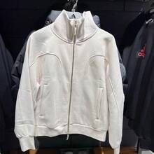 Adidas Chaqueta deportiva con cremallera de manga larga con ribete de contraste, moda de cuello alto de punto