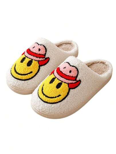 Women's Adorable Cartoon Print Slippers Love Heart Strawberry Design Plush House Shoes Fluffy Cloud Slides For Valentine's Day And Christmas Gifts