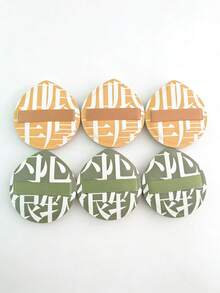 Soft Makeup Sponge Set, Makeup Sponges, Ladies Makeup Powder Puff, Korean Beauty Makeup Tools Accessories - Multicolor - View 14