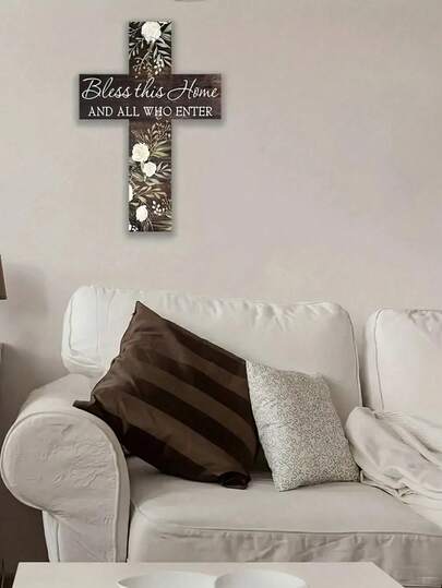1/2pcs Cross On Wall, "God Bless This Home" Customized Wooden Plaque, Blessing For This Home And All Who Enter, Suitable For Bedroom, Living Room, Kitchen, Home Decor, 8"X12" / 20cmx30cm, Home Goods Easter Holiday Decoration Easter Decorations Easter Decor Party Gift