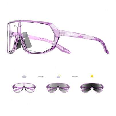  Kính đạp xe đổi màu dành cho nữ SCVCN, thích hợp cho hoạt động ngoài trời, du lịch, sử dụng hàng ngày, chống gió, chống tia UV, phù hợp cho leo núi, chạy bộ, câu cá, đi biển và các dịp khác, unisex, bao gồm 1 cặp tròng kính.