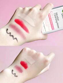 400毫升太空卸妆水，集清洁、卸妆、滋养于一体，三效合一，大容量 - 彩色 - 查看 7