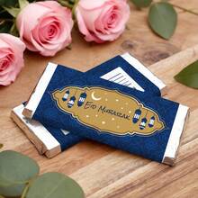 10pcs Eid Mubarak Chocolate Candy Wrapper Stickers -Fun Eid Nutrition Facts & Lantern Design, Ramadan Chocolate Bar Wrapping Labels For Islamic Muslim Celebration, No Candy - Multicolor - View 6