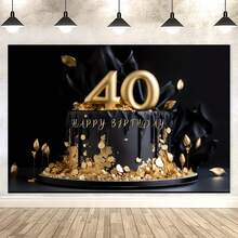 40th Birthday Banner Background Decor, Black & Gold 40th Birthday Cake Banner Background, 40th Birthday Party Photography Backdrop, Happy 40th Birthday Banner - Multicolor - View 3