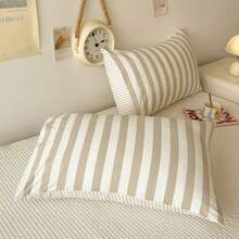 2pcs Minimalist Striped Pillowcases, Skin-Friendly Breathable Pillow Covers, No Filling, Suitable For Adult And Children, Applicable For All Seasons