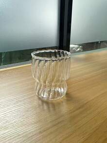 1pc/ Lovely Wind Premium Milk Coffee Cup Juice Cup Niche Cup Striped Breakfast Cup Coffee Cold Drink Cup - Glass - View 9