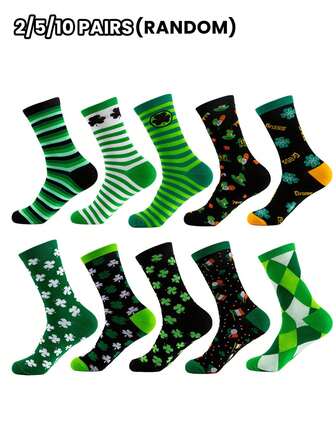 2/5/10 أزواج من الجوارب العصرية والمتنوعة ذات التصميم الإبداعي اللامتماثل والطويلة، تشمل الأنماط حيوانات كرتونية وأدوات وأشكال