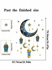 1 PC 3D Moon & Star Hanging Decor Wall Sticker, Ramadan Decorative Star And Moon, Removable Pvc Wall Decal, Islamic Style Home Decor Stickers Featuring Crescent Moon, Planet, And Lantern Designs, Self-Adhesive Pvc Wall Stickers, For Holiday Decorations, Easy To Clean, For Living Room Walls, Furniture Surfaces, Diy Holiday Decorations, Ramadan Decor - Multicolor - View 9