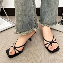 Sandalias de tacón alto para mujer Sandalias de tacón alto con tiras y punta cuadrada de estilo francés. Sandalias de cuña con tacón grueso y tiras finas. Sandalias planas de tacón bajo y punta abierta. Elegantes sandalias con tira en el dedo para mujer. Sandalias de tacón alto de estilo francés para la nueva temporada de verano, inspiradas en las hadas y pensadas para llevar al aire libre. Sandalias de tacón fino con tiras de PU y tira en el dedo. Sandalias de tacón alto de color - Negro - Ver 5
