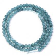 1颗天然深蓝色蓝宝石隔珠,尺寸4/6/8/10/12毫米,高品质珠宝制作DIY工艺品材料,适用于手链、项链、吊坠、装饰品等。 - 深色海藍寶石 - 查看 10