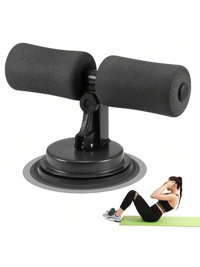 便携式落地式仰卧起坐杆 - 坐姿脚踏肌肉训练器材，适合居家或工作场所锻炼，健身房健身器材。便携式设计，落地式稳定性，坐姿锻炼，保护腰椎，无需安装，稳固的脚踏，符合人体工程学，静音训练，高效燃脂，塑造核心肌群。