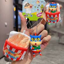 Crayon Shin-chan Chef Themed Food Nest Doll Cute Anime IP Peripheral Desktop Decoration Kawaii Mini Chef Figurine Creative Food-shaped House Ornament Collectible Toy for Anime Fans Home Office Desk Decor Gift for Kids Adults Fashion Cartoon Character Craft Ornament SHEINclusive 辦公室 SHEINclise - 彩色 - 查看 2