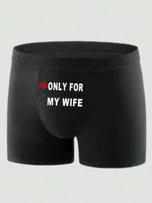 Men's Briefs With "ONLY FOR MY WIFE" Text And Red Heart Print, Comfortable, Practical And Fashionable, Ideal Gift For Valentine's Day
