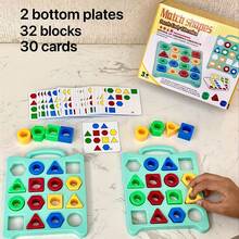 2 Trays 30 Cards Geometric Shape Matching Puzzle - Interactive Learning Game For Parents And Kids - Desktop Competitive Game, Cultivate Children's Thinking Ability - Multicolor - View 6