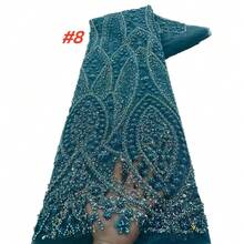 Nigerian Beaded Sequins Lace Fabric 2026 High Quality Lace French African Embroidered Fabric For Sewing Women's Evening Dress Material