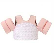 儿童充气游泳救生衣背心，适合男孩和女孩的幼儿漂浮背心，配有水翼和肩带，适合海滩、泳池、节日派对的游泳辅助用品