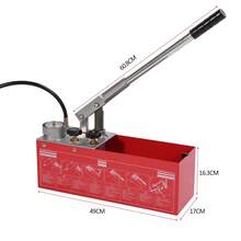 Bomba de prueba hidrostática manual hidráulica con tanque de medidor, Bomba de prueba de compresión de presión de agua manual hidráulica, probador de presión de fuga de tubo de agua - Rojo - Ver 8