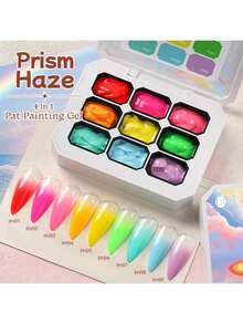 UR SUGAR 4合1涂抹式甲油胶，高光泽闪亮金属反光可卸UV/LED涂抹式甲油胶，美甲沙龙专用。