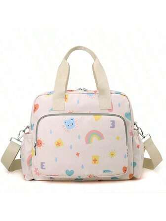 2025新款碎花妈咪包韩版刺绣单肩斜挎包大容量孕妇包