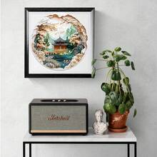 1件中国山水画木制拼图，不对称动物造型木制拼图玩具，独特派对游戏礼物，装饰艺术画，桌面魔幻拼图，创意儿童益智拼图，节日礼物，成人木制拼图，感恩节/新年/生日礼物（2D拼图） - 彩色 - 查看 9