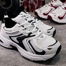 复古运动厚底运动鞋，2025春秋新款女式撞色轻便透气跑步鞋，减震厚底坡跟休闲运动鞋，学生款