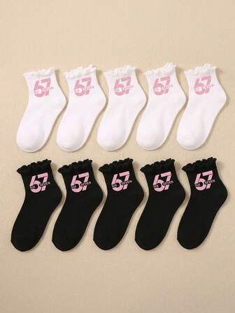 10 Pairs Girls Ruffle Trim Socks, 67 Design Soft Ruffle Trim Ankle Socks, Cute Black & White Print Children & Toddler School Socks