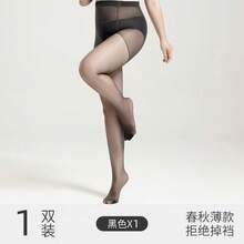 1-Piece Plus Size Women's High-Waist Fleece-Lined Fake Sheer Tight Leggings - Stretchy Non-Tight, Fits Body Curves, Butt-Lifting & Tummy-Control Base Layer, Ideal For Autumn/Winter Layering, Warm & High-Quality - 黑色 - 查看 3