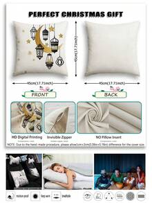 2件套新月星图案，斋月吉祥，斋月快乐，开斋节快乐，开斋节 - 舒适亚麻质感，多种尺寸，适合开斋节和斋月庆祝活动，耐用涤纶材质，多用途伊斯兰派对装饰，开斋节快乐斋月节用品，斋月家居装饰，伊斯兰吉祥，吉祥枕套，斋月装饰品，开斋节 - 彩色 - 查看 8