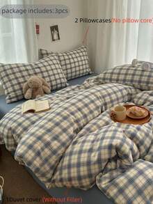 3件套加厚涤纶复古印花床上用品套装，适合男孩、女孩、宿舍、卧室，拉链封口，四季皆宜，柔软透气，适用于单人床、双人床、大号床、特大号床（1个被套，2个枕套，不含填充物） - 彩色 - 查看 6