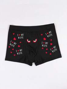 男士舒适内裤，字母和爱心印花图案，轻薄透气弹力日常三角裤 - 黑色 - 查看 2