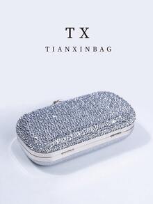 Pink Pearl Evening Clutch Bag, Elegant Engagement Handbag For Cheongsam Dress, With Metal Chain, Suitable For Party, Wedding, Prom, Banquet, Perfect Match For Women's Graduation Gown, Prom Accessories, Sequin Dress, Shiny Dress, Women's Graceful Dress. - Silver - View 7