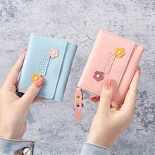Cartera de Mujer Estilo Coreano Corta Creativa Cartera Estudiante Monedero con Hebilla - Rosa - Ver 3