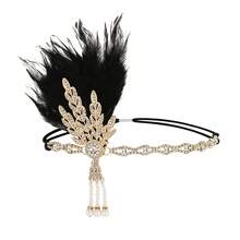 1件1920年代风格羽毛头饰，女士款，复古树叶图案拼接发箍，适合化装舞会、单人派对，优雅高端的万圣节服装配饰