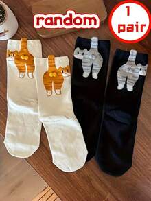 3/2/1 双装男女通用趣味休闲袜，中筒长度，可爱3D老虎猫图案，带靴子、爪子和铃铛项圈，适合居家、外出和约会穿着 - 彩色 - 查看 12