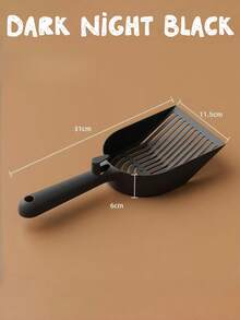 耐用PP材质猫砂铲，大铲面，可悬挂设计，用于清理猫砂盆。 - 彩色 - 查看 10