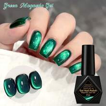 FOUR LILY 10ml 超亮玉绿色磁性猫眼凝胶指甲油 - UV/LED光疗固化，DIY美甲梦幻效果 - 綠色 - 查看 8