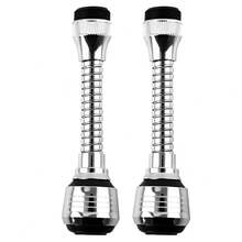 2件套360度旋转水龙头延长器 - 可调节模式，高压延长，防溅喷头，适用于厨房和浴室