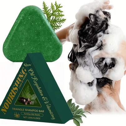 1 Set de Barra de Champú de Romero y Biotina de 120g - Limpieza profunda, control del aceite, nutrición y fortalecimiento del cabello, espuma rica, refrescante y no grasosa, barra de champú a base de plantas, apta para todo tipo de cabello