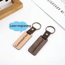Customized Engraved Wooden Keychain With Faux Leather Strap, Personalized Laser Engraved Gift For Anniversary, Graduation, Father's Day And Special Occasions | Handmade Durable Wooden Metal Ring | Unique Men's Commemorative Gift, Occasion Gift | Casual Style Keychain | Metal Ring Accessory - Multicolor - View 3