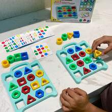 2 Trays 30 Cards Geometric Shape Matching Puzzle - Interactive Learning Game For Parents And Kids - Desktop Competitive Game, Cultivate Children's Thinking Ability - Multicolor - View 8