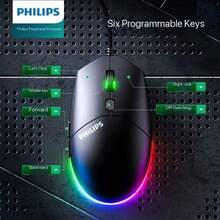 PHILIPS SPK9307 Phantom RGB Wired Gaming Mouse, Portable Mouse, Suitable For Desktop Computers