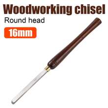16毫米圆头木工凿，高端车削木刀，高速钢木工车刀，雕刻刀