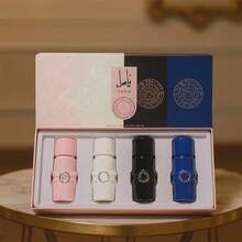 MYSTICAL GIFT SET LATTAFA 4X30ML PERFUME - YARA/YARA ME GOURMANDE + ASAD/ASAD ZANZIBAR SPICY AQUATIC REFINED GIFT