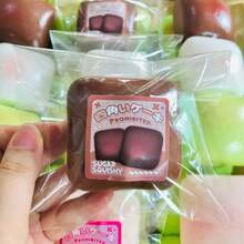 Realistic Food Toy Jasmine Toast King Slow Rebound Soft Toy Stress Relief Small Bread Squeeze Toy PU Foam - Multicolor - View 7