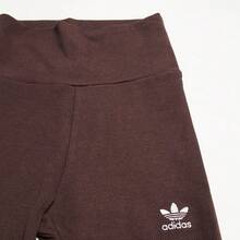 Adidas Women's Retro Fashion Comfortable Casual Flare Pants, Spring/Autumn - Dark Gray Brown - View 2