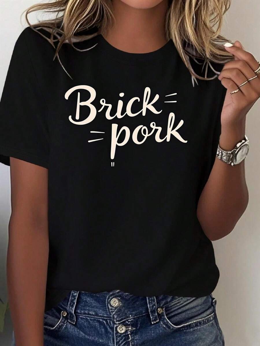 Unisex Black Short Sleeve TShirt With Brick Pork Lettering Graphic  Casual Crew Neck Breathable Summer  Spring Top For Men  Women, Adults Streetwear, Festival, Beach Camping Shirt  HLine Fit - 黑色 - 查看 1