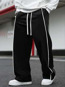 Quần ống rộng dáng suông, cạp chun, kiểu dáng đường phố năng động, phù hợp mặc hàng ngày, mùa xuân/thu. - màu đen - Xem 1