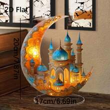 2D复古亚克力新月桌面摆件，采用经典宗教建筑装饰和底座，适合家居、办公室和餐厅展示，无需电源，是斋月的完美礼物。 - 彩色 - 查看 2